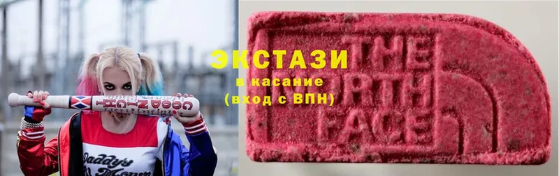 Экстази Cube  Любим 